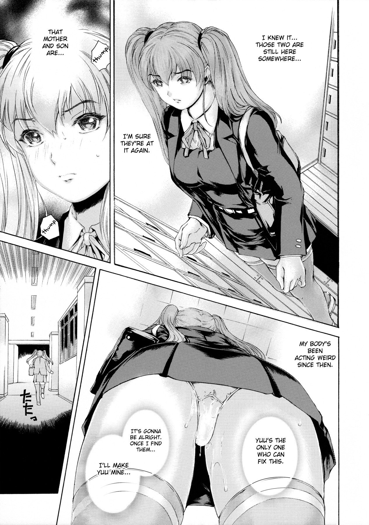 Hentai Manga Comic-Nine to Five Lover 10-Read-14